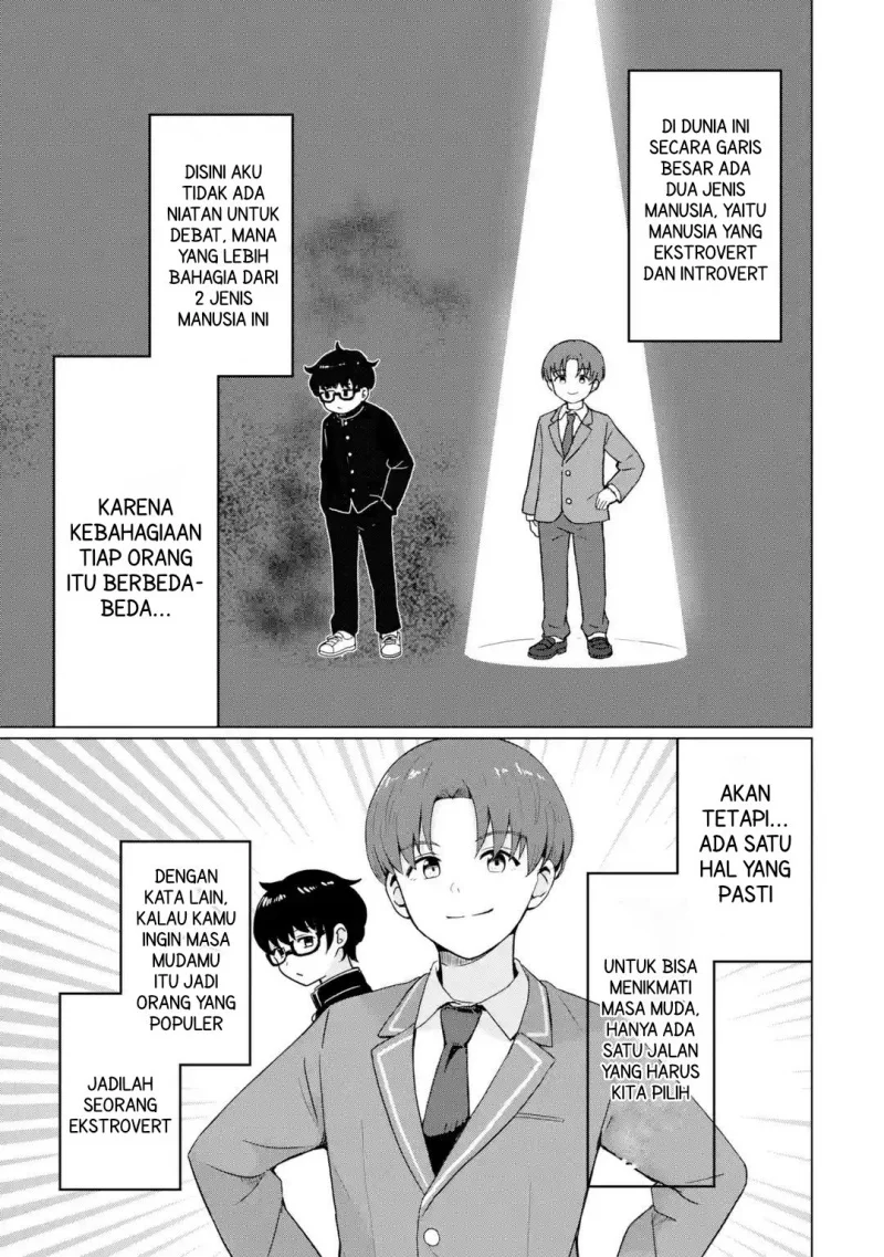 Manga Youkya ni Natta Ore no Seishun Shijou Shugi Chapter 1 gambar nomor 2