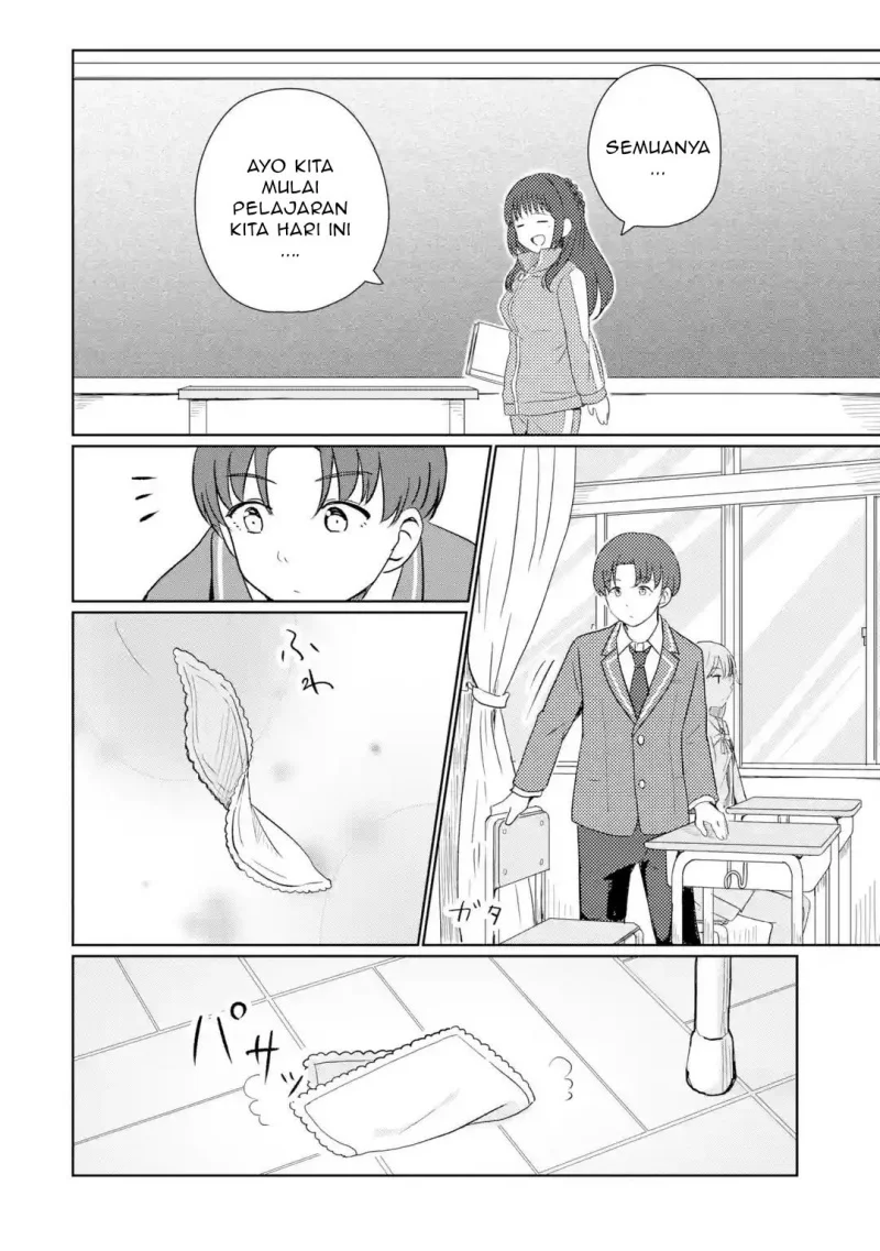 Youkya ni Natta Ore no Seishun Shijou Shugi Chapter 1 Gambar 22