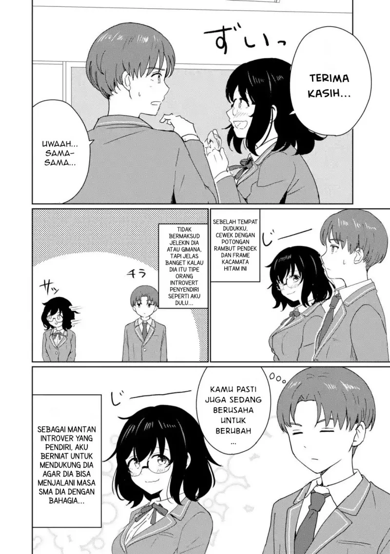 Youkya ni Natta Ore no Seishun Shijou Shugi Chapter 1 Gambar 24