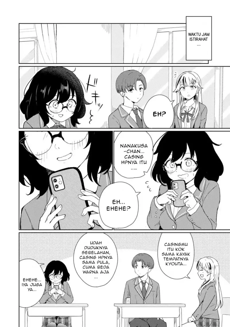 Youkya ni Natta Ore no Seishun Shijou Shugi Chapter 1 Gambar 38