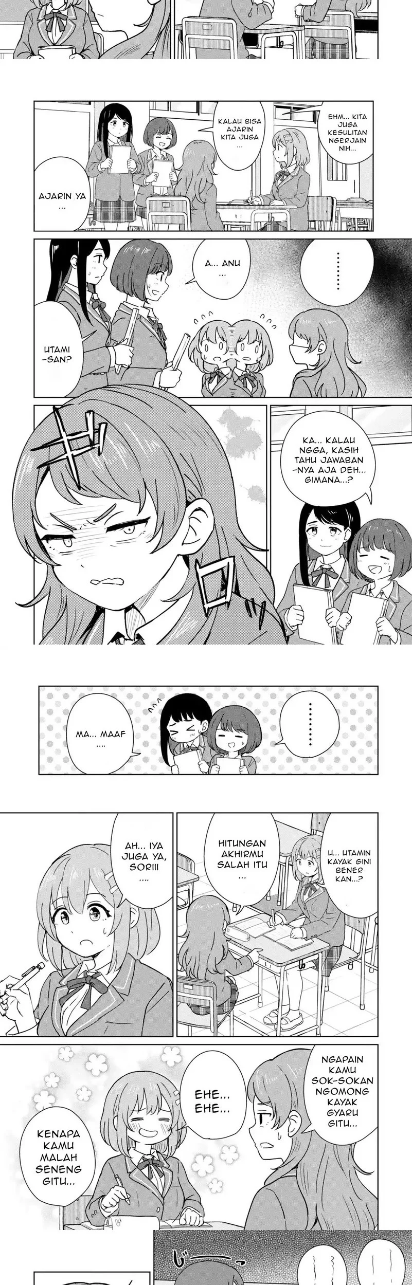 Youkya ni Natta Ore no Seishun Shijou Shugi Chapter 2.1 Gambar 6