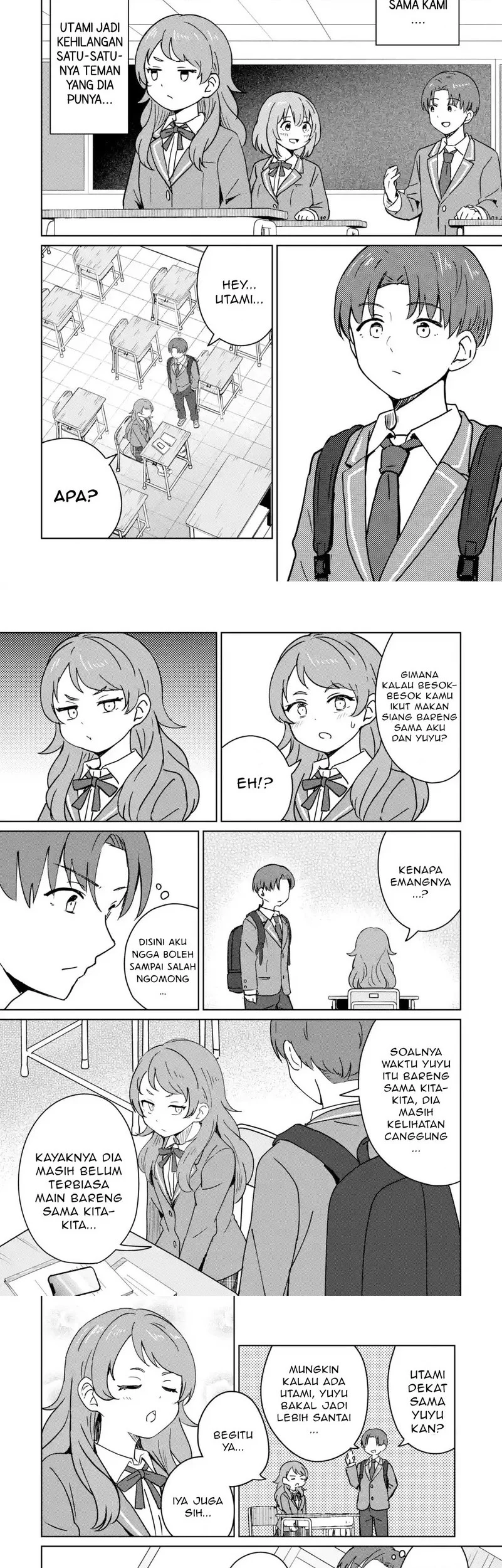 Manga Youkya ni Natta Ore no Seishun Shijou Shugi Chapter 2.3 gambar nomor 2