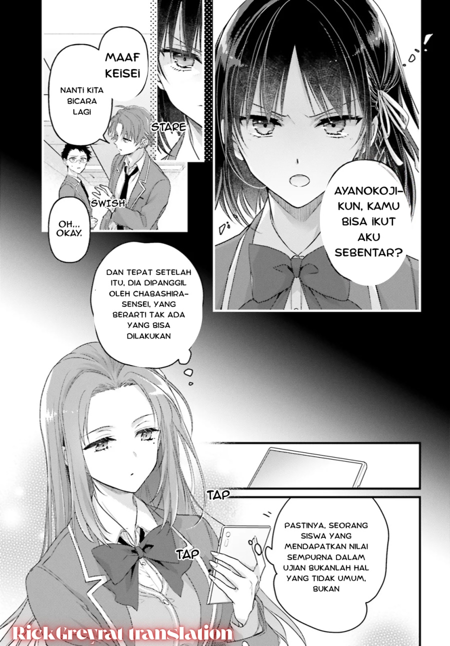 Youkoso Jitsuryoku Shijou Shugi no Kyoushitsu e 2-nensei-hen 2nd Stage Chapter 1.1 Gambar 14