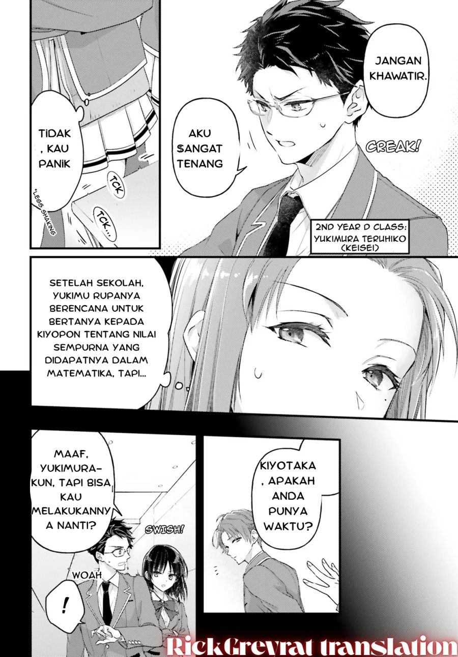 Youkoso Jitsuryoku Shijou Shugi no Kyoushitsu e 2-nensei-hen 2nd Stage Chapter 1.1 Gambar 13