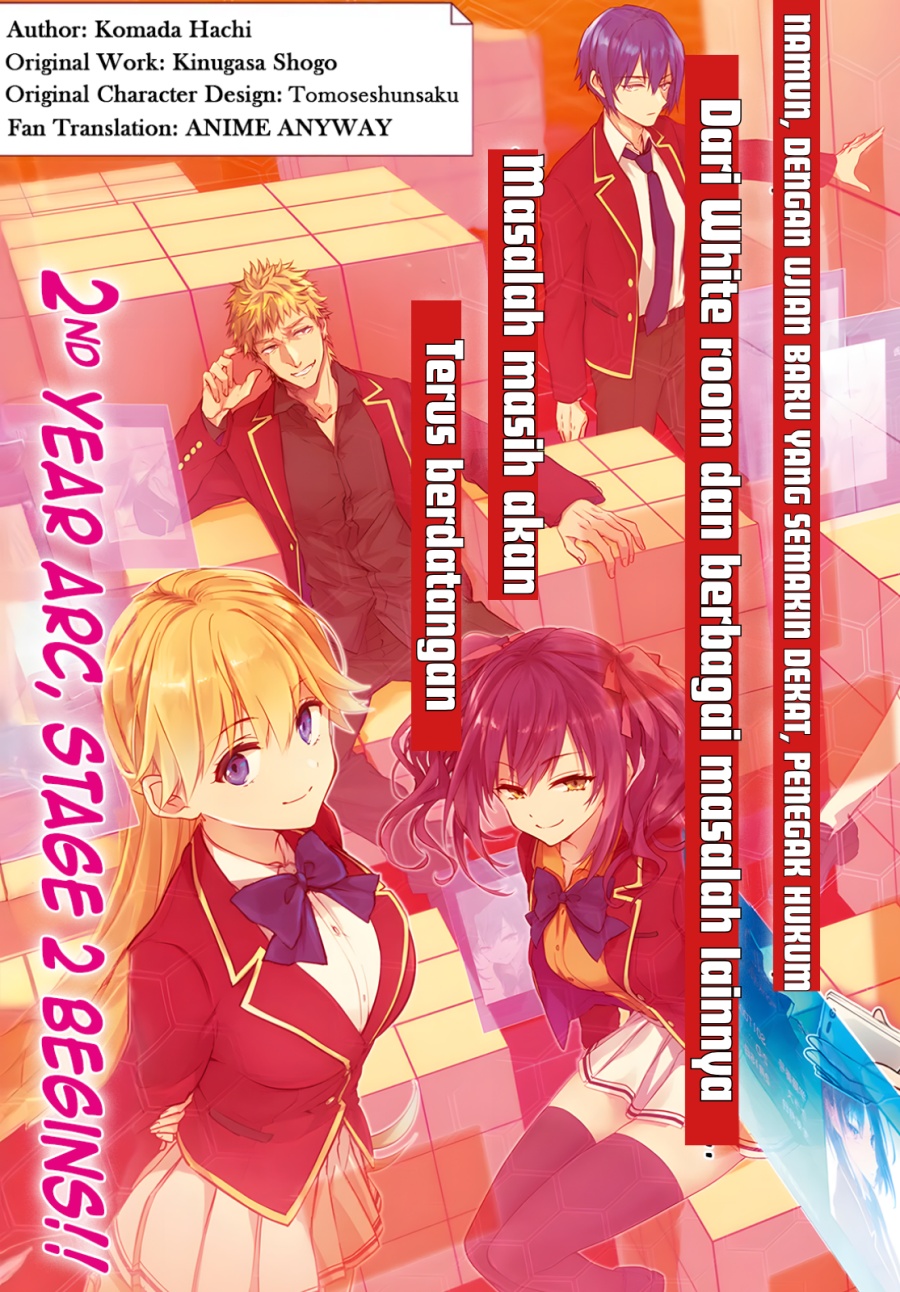 Youkoso Jitsuryoku Shijou Shugi no Kyoushitsu e 2-nensei-hen 2nd Stage Chapter 1.1 Gambar 3