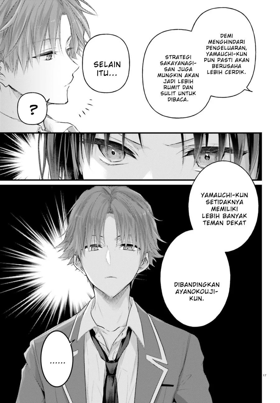 Youkoso Jitsuryoku Shijou Shugi no Kyoushitsu e 2-nensei-hen 2nd Stage Chapter 2 Gambar 14