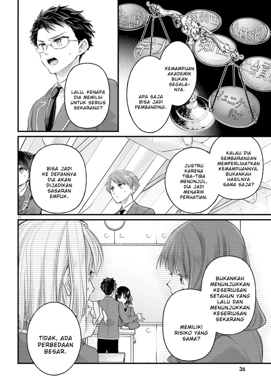 Youkoso Jitsuryoku Shijou Shugi no Kyoushitsu e 2-nensei-hen 2nd Stage Chapter 2 Gambar 15