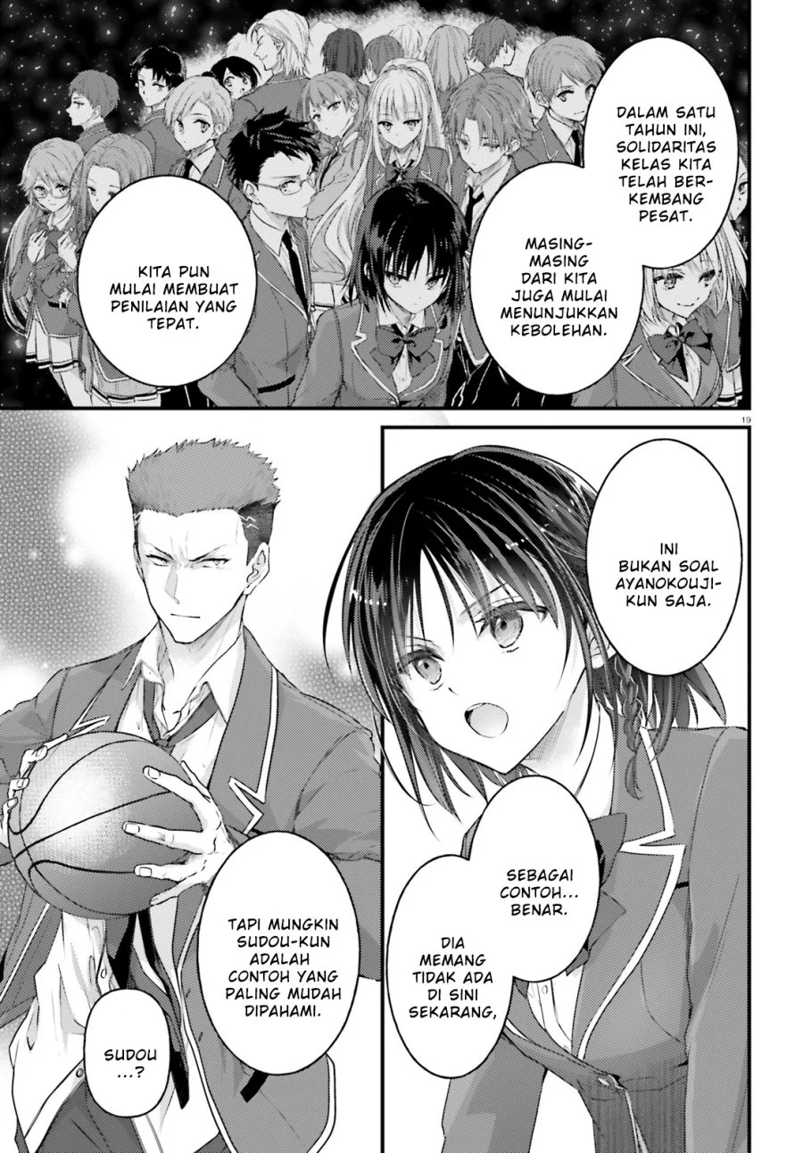 Youkoso Jitsuryoku Shijou Shugi no Kyoushitsu e 2-nensei-hen 2nd Stage Chapter 2 Gambar 16