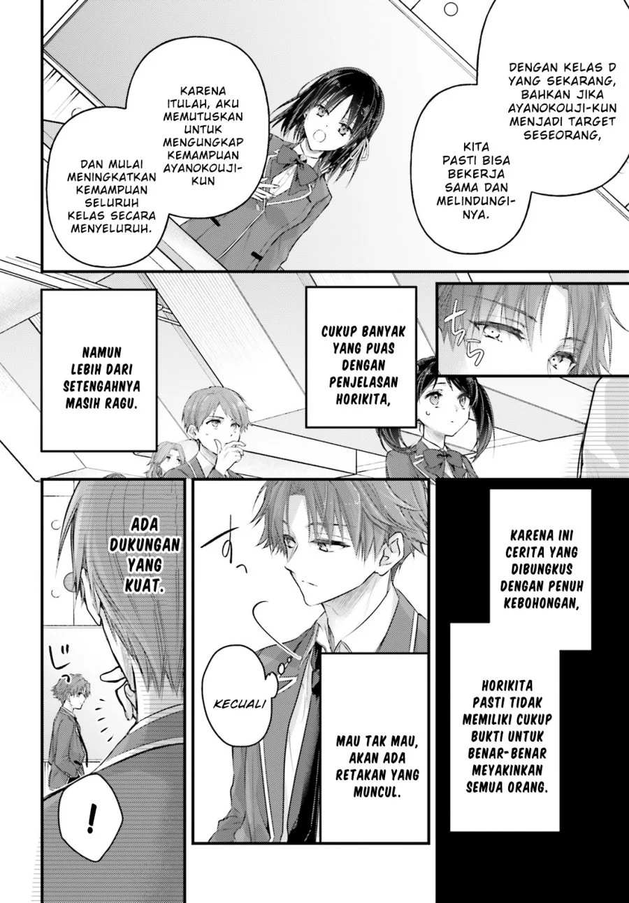 Youkoso Jitsuryoku Shijou Shugi no Kyoushitsu e 2-nensei-hen 2nd Stage Chapter 2 Gambar 19