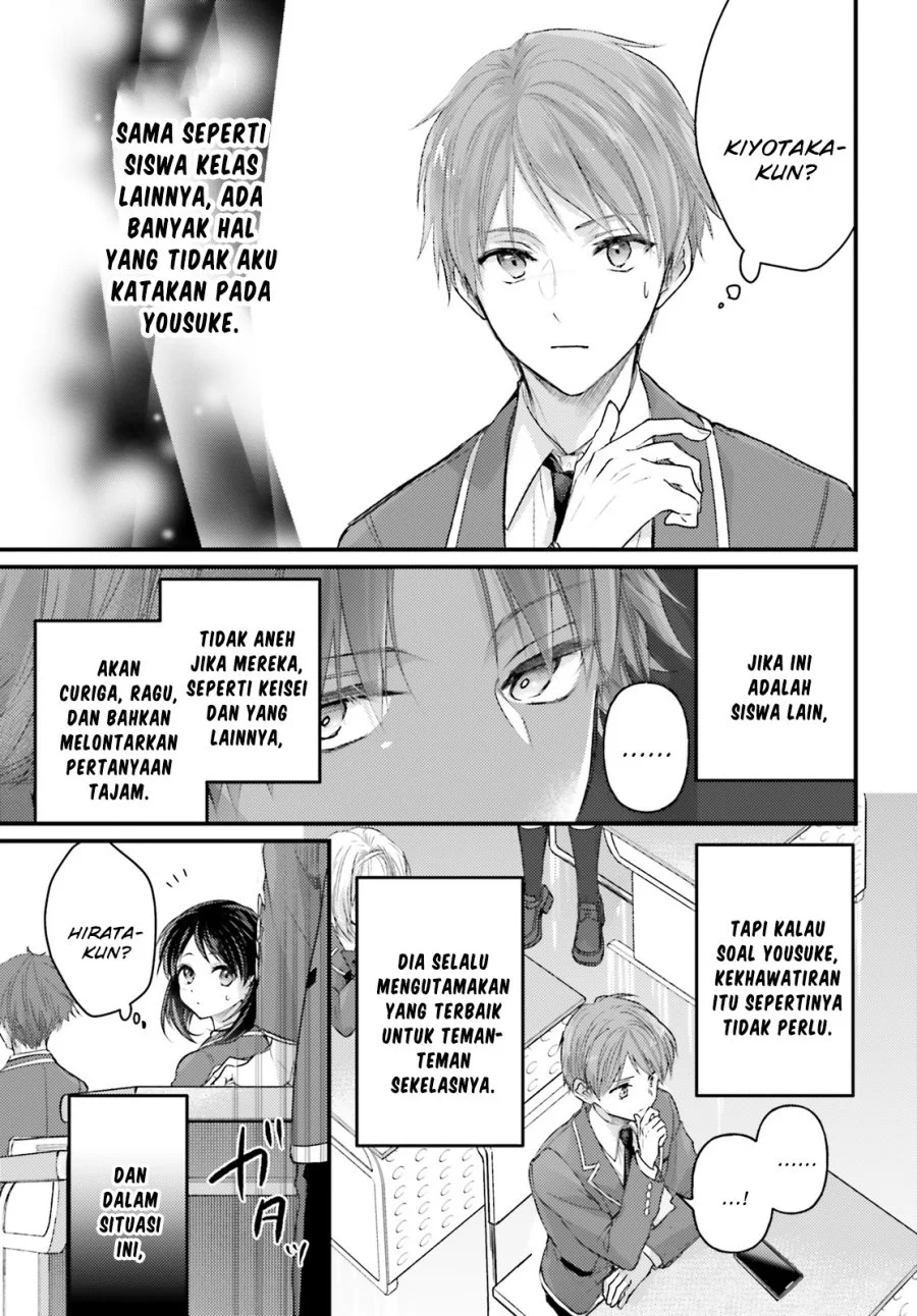 Youkoso Jitsuryoku Shijou Shugi no Kyoushitsu e 2-nensei-hen 2nd Stage Chapter 2 Gambar 20