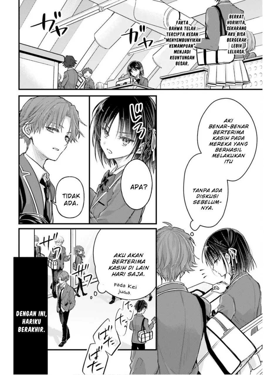 Youkoso Jitsuryoku Shijou Shugi no Kyoushitsu e 2-nensei-hen 2nd Stage Chapter 3 Gambar 11