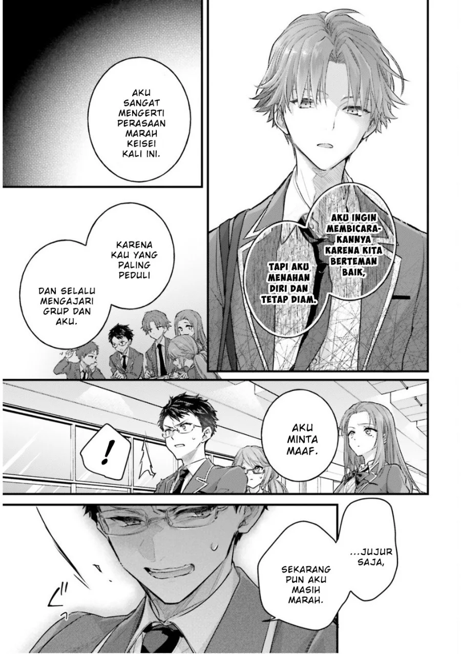 Youkoso Jitsuryoku Shijou Shugi no Kyoushitsu e 2-nensei-hen 2nd Stage Chapter 3 Gambar 14