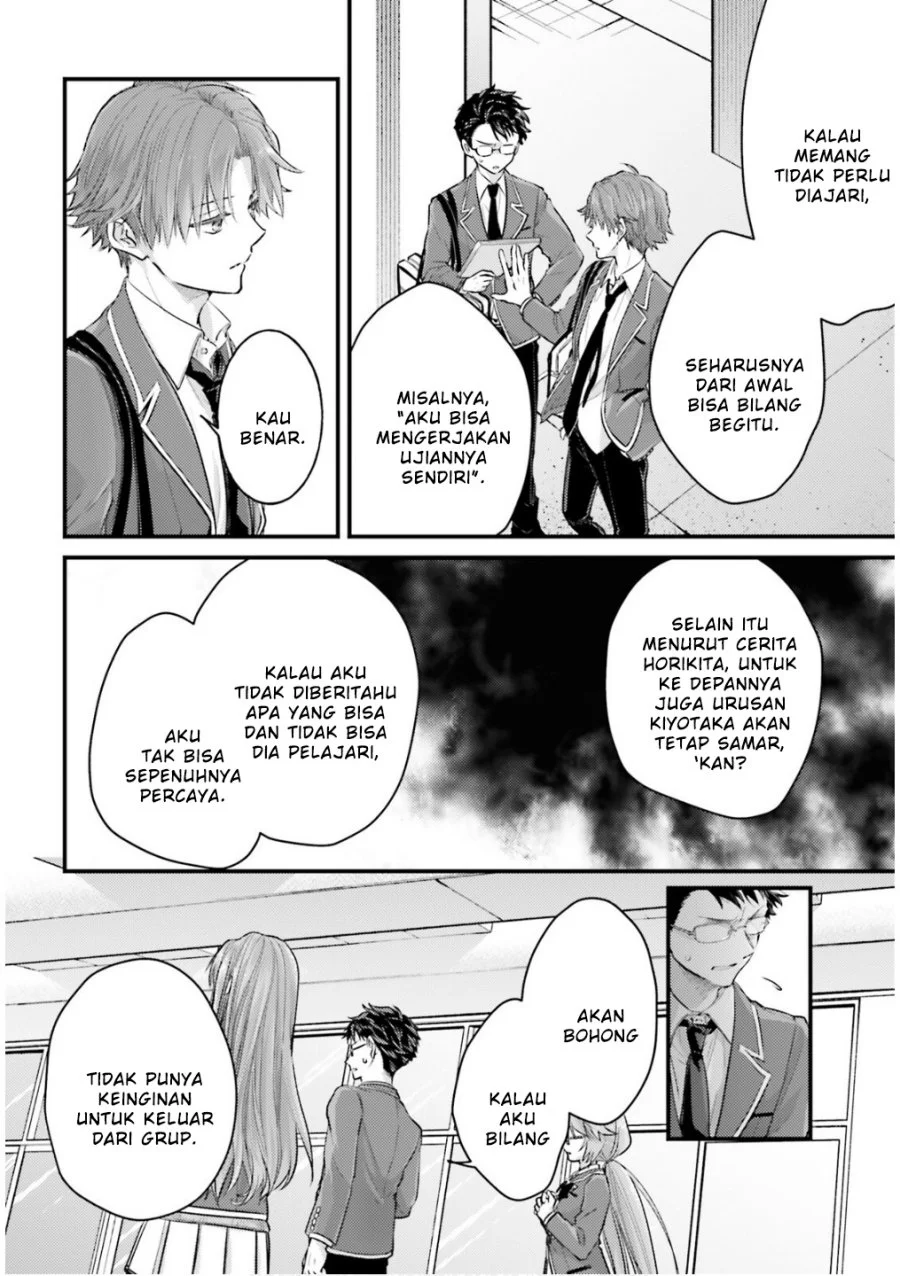 Youkoso Jitsuryoku Shijou Shugi no Kyoushitsu e 2-nensei-hen 2nd Stage Chapter 3 Gambar 15