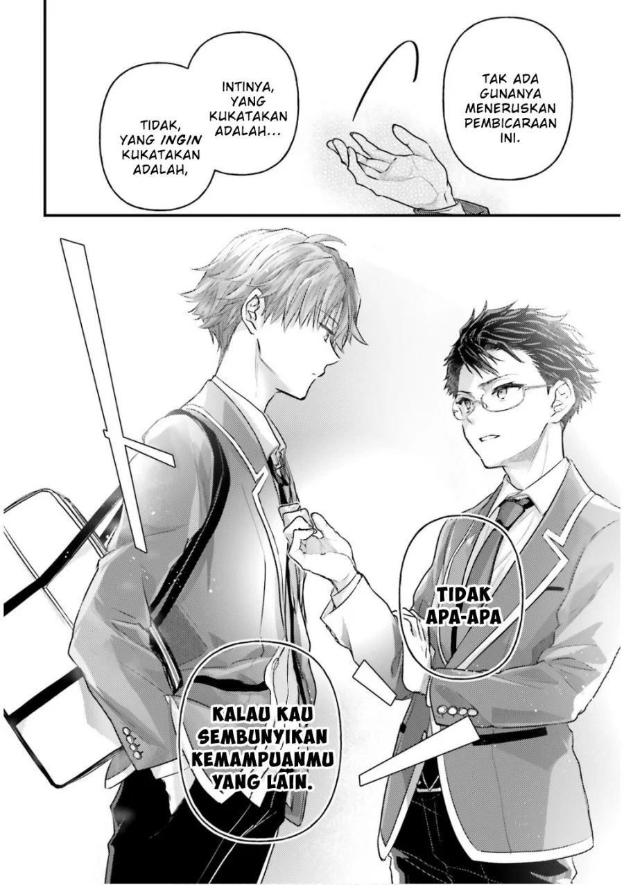 Youkoso Jitsuryoku Shijou Shugi no Kyoushitsu e 2-nensei-hen 2nd Stage Chapter 3 Gambar 19