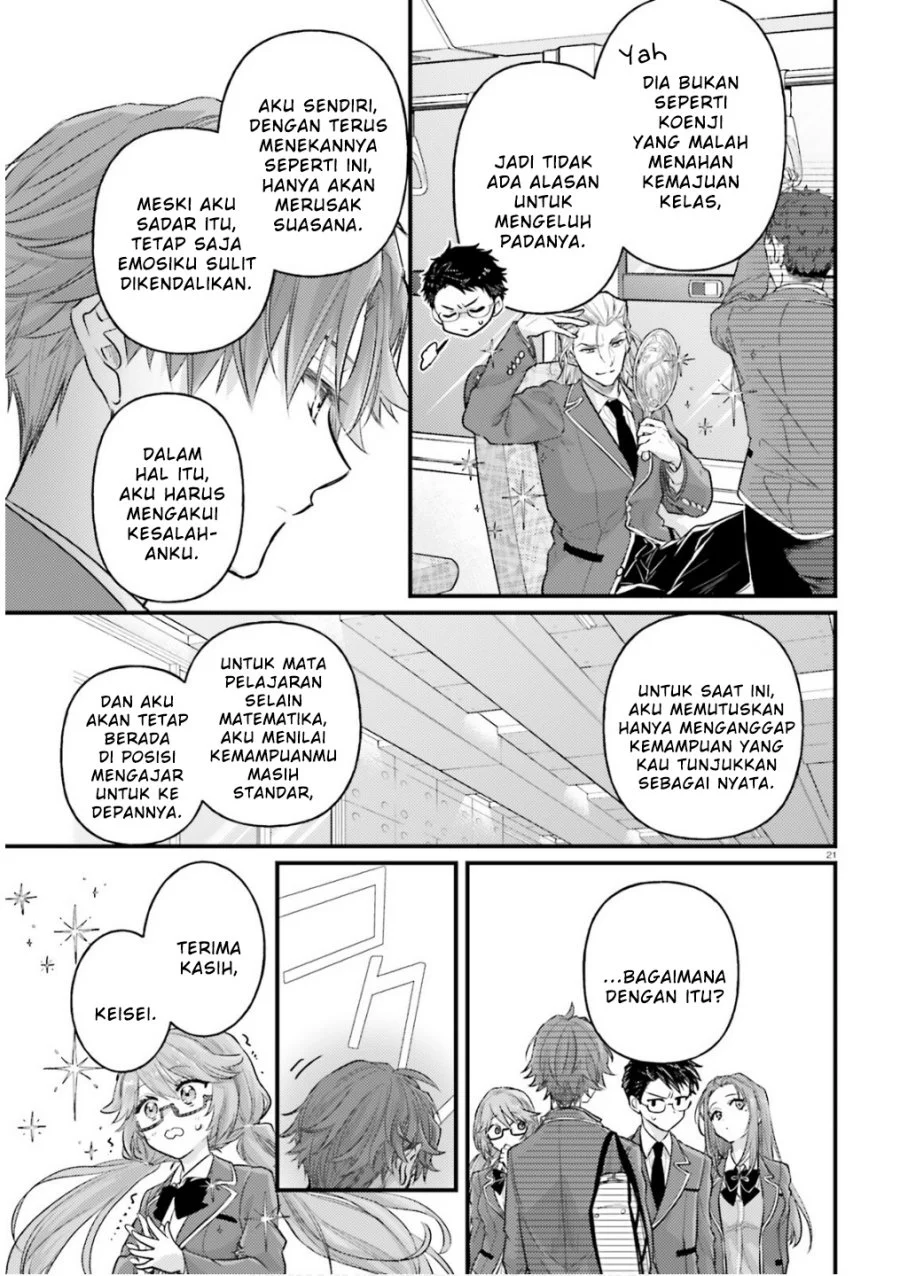 Youkoso Jitsuryoku Shijou Shugi no Kyoushitsu e 2-nensei-hen 2nd Stage Chapter 3 Gambar 20