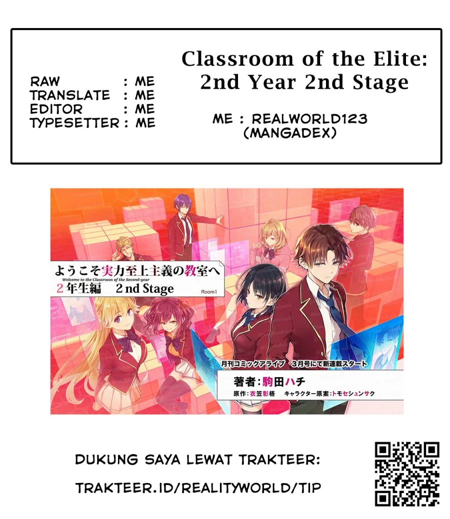 Youkoso Jitsuryoku Shijou Shugi no Kyoushitsu e 2-nensei-hen 2nd Stage Chapter 3 Gambar 24