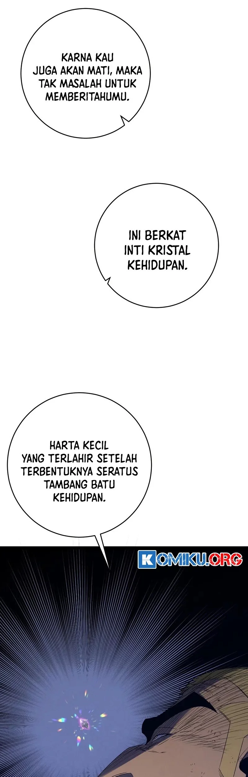 Your Talent is Mine Chapter 105 Gambar 32