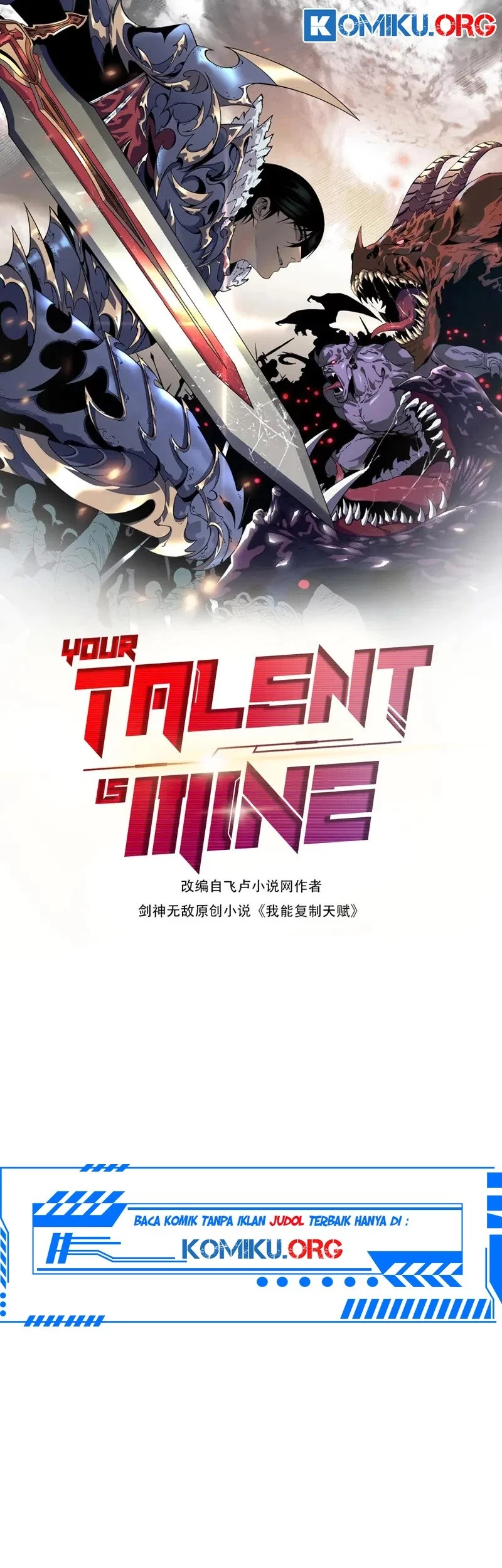 Manhua Your Talent is Mine Chapter 105 gambar nomor 2