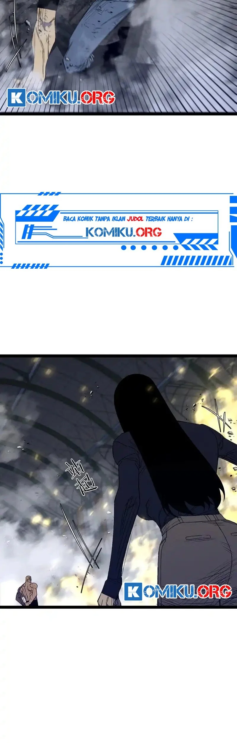 Your Talent is Mine Chapter 106 Gambar 24