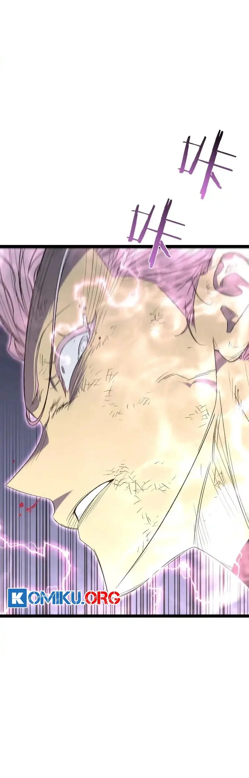 Your Talent is Mine Chapter 106 Gambar 26