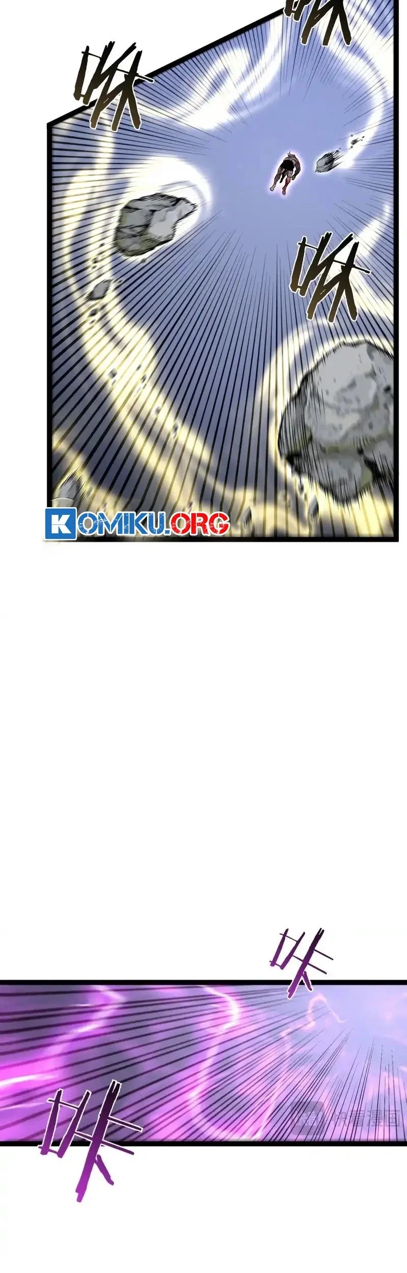 Your Talent is Mine Chapter 106 Gambar 32