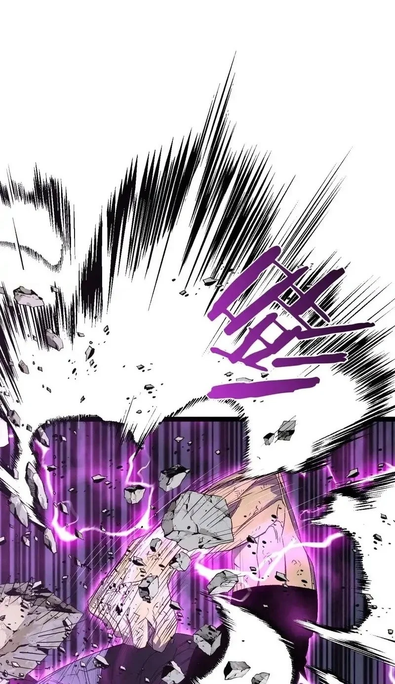 Your Talent is Mine Chapter 106 Gambar 33