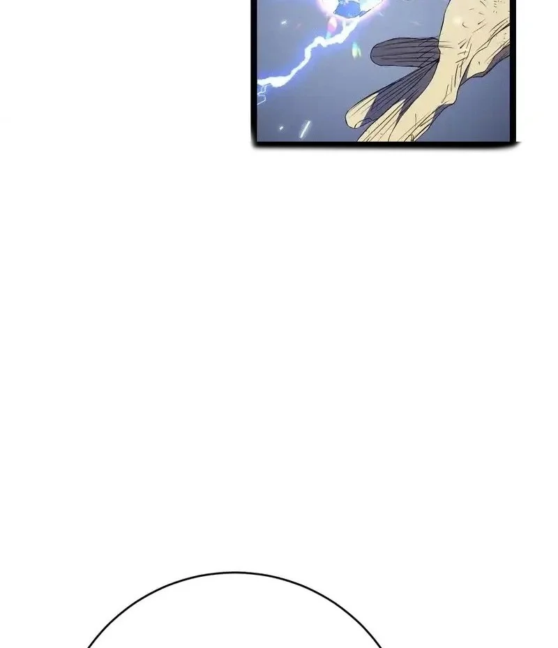 Your Talent is Mine Chapter 106 Gambar 49