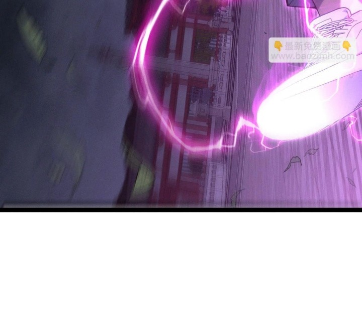 Your Talent is Mine Chapter 100 Gambar 9