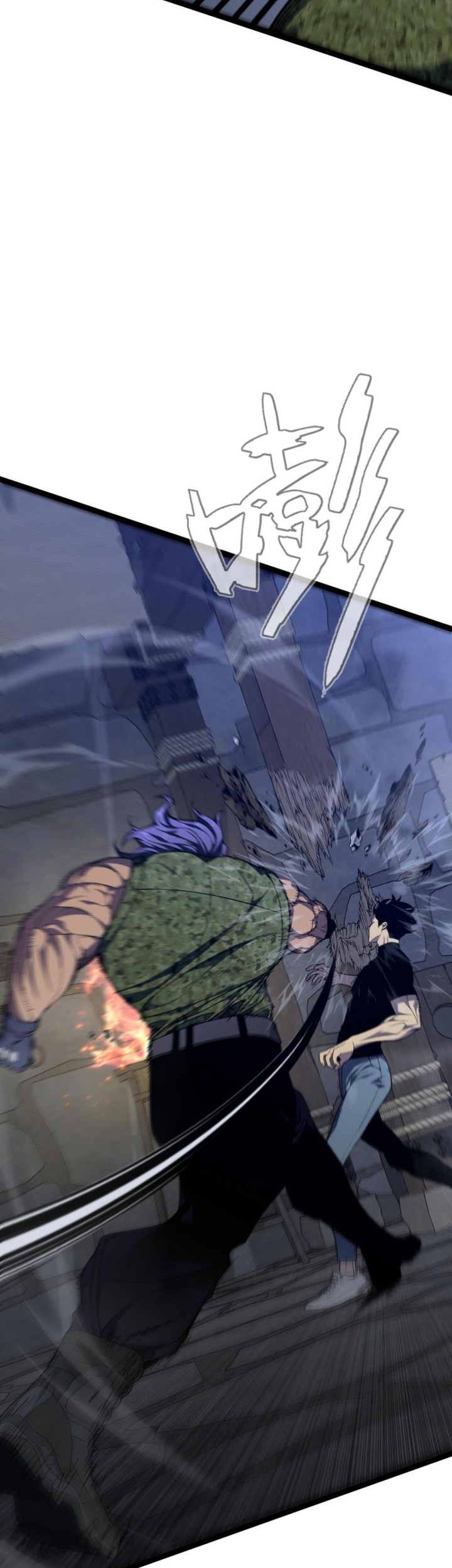 Your Talent is Mine Chapter 100 Gambar 29