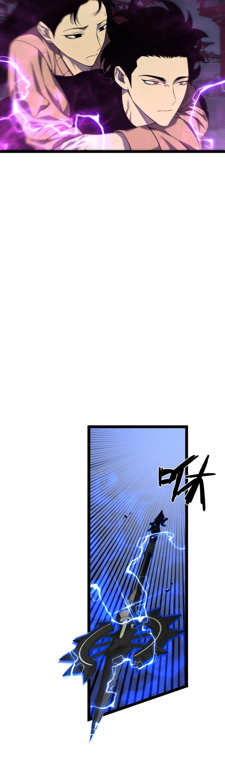 Your Talent is Mine Chapter 100 Gambar 46