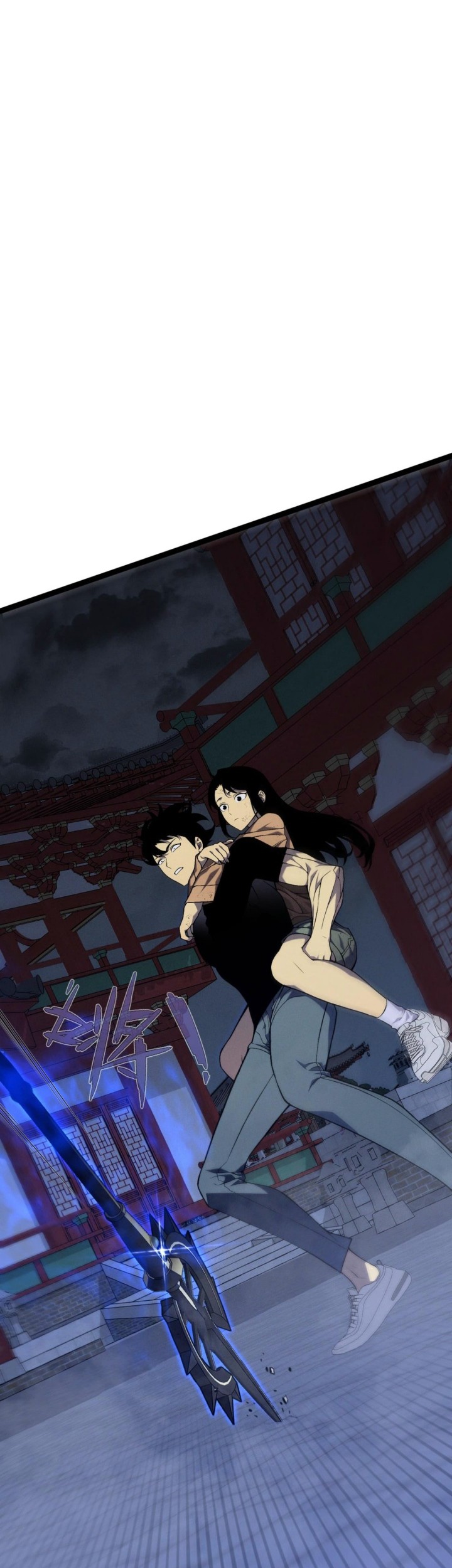 Your Talent is Mine Chapter 100 Gambar 47