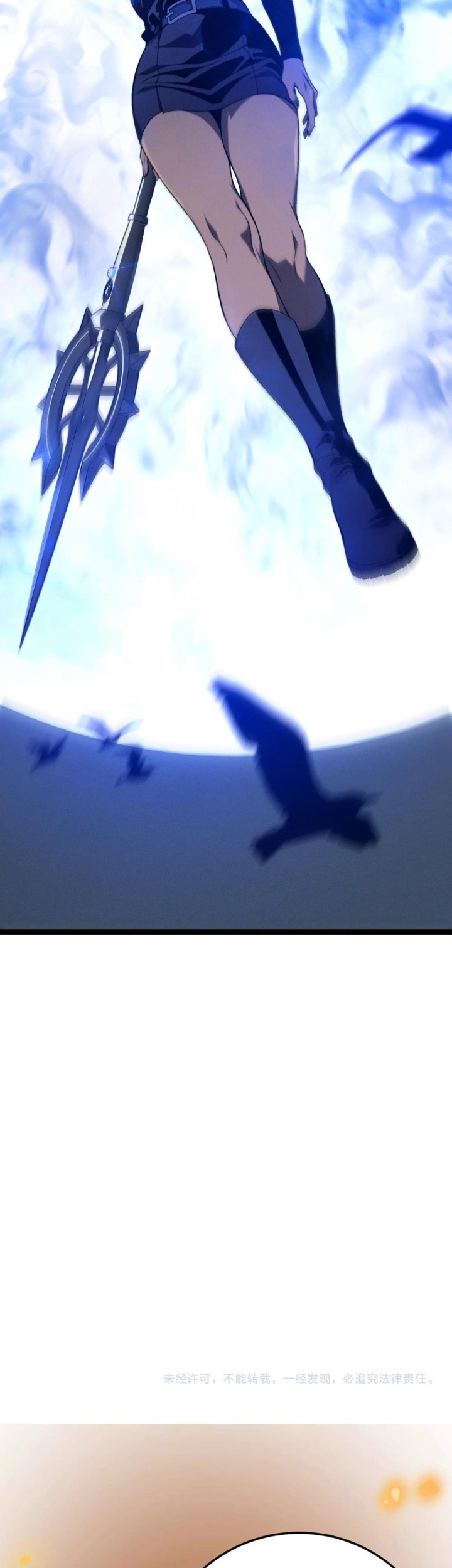 Your Talent is Mine Chapter 100 Gambar 52