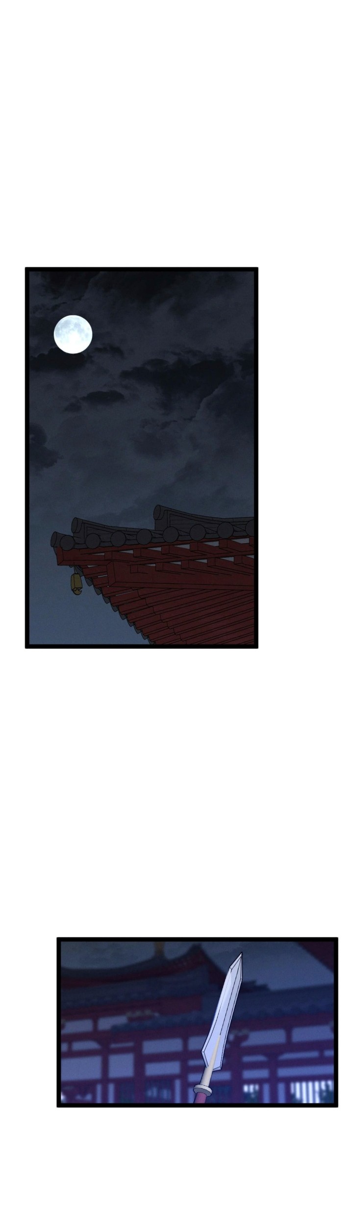 Manhua Your Talent is Mine Chapter 100 gambar nomor 2