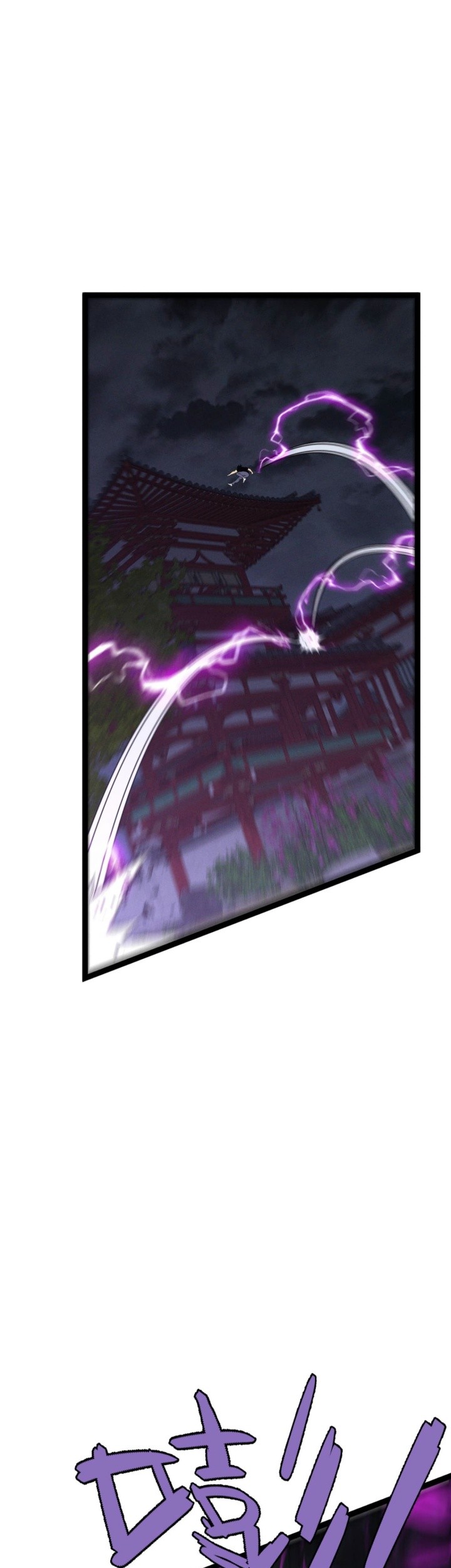 Your Talent is Mine Chapter 100 Gambar 10