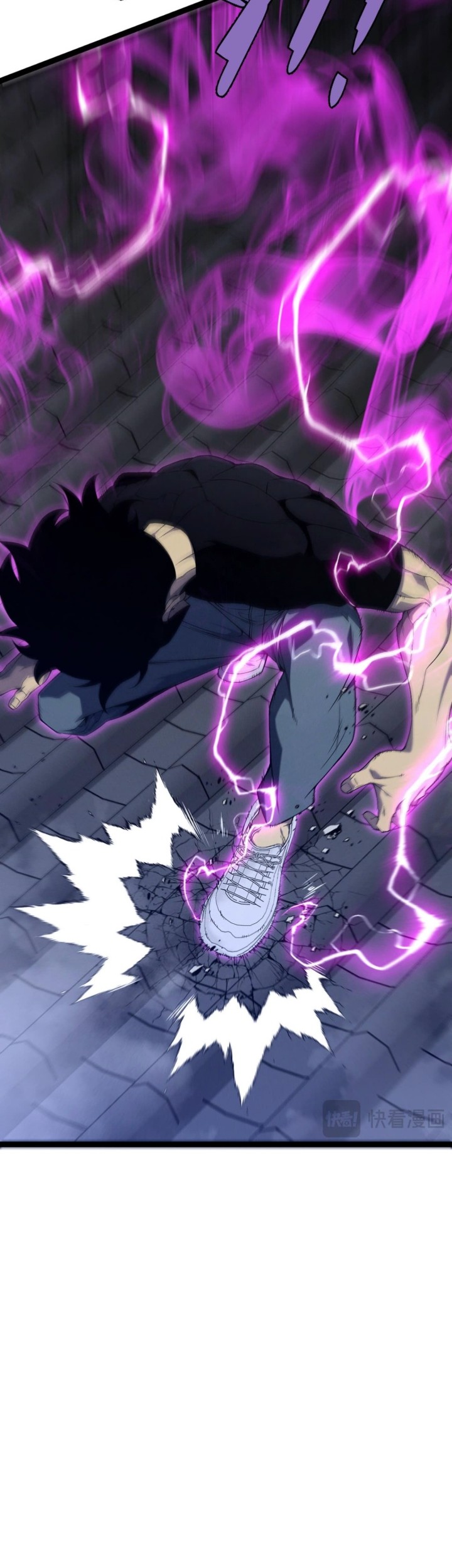 Your Talent is Mine Chapter 100 Gambar 11