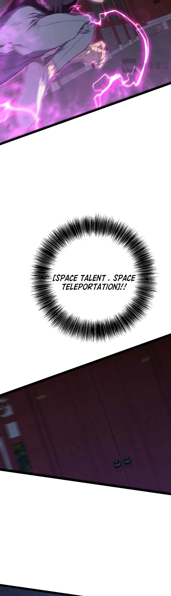 Your Talent is Mine Chapter 100 Gambar 26