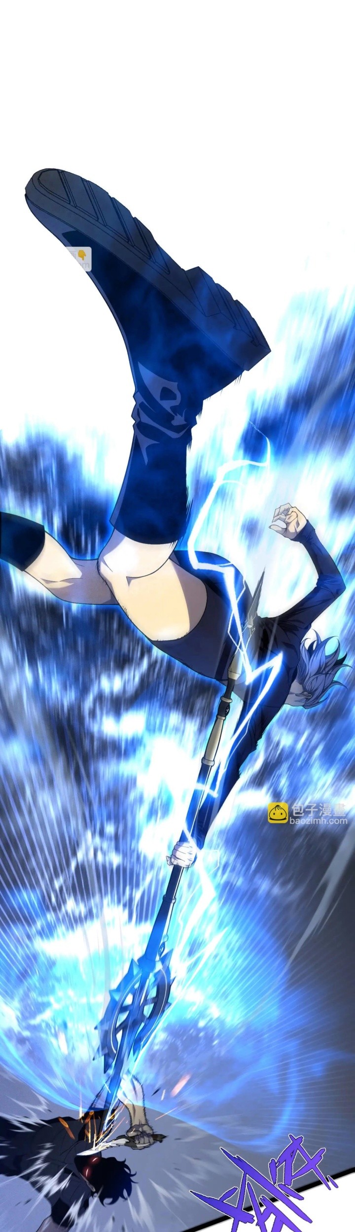 Your Talent is Mine Chapter 101 Gambar 7