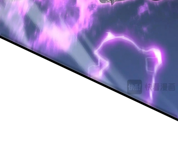 Your Talent is Mine Chapter 101 Gambar 36