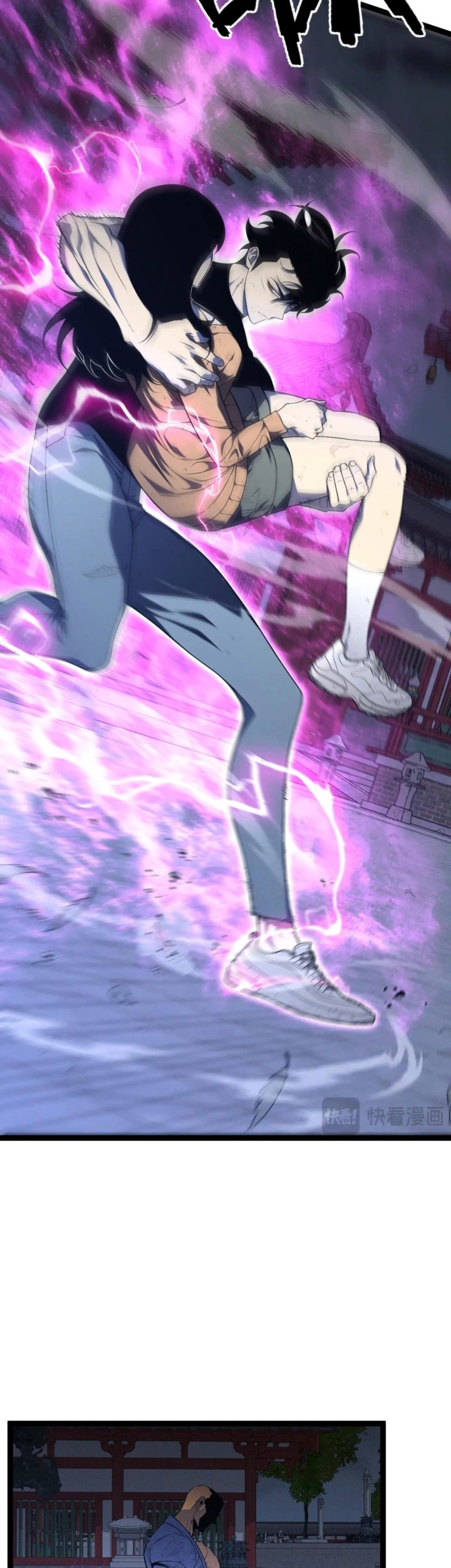 Your Talent is Mine Chapter 101 Gambar 41