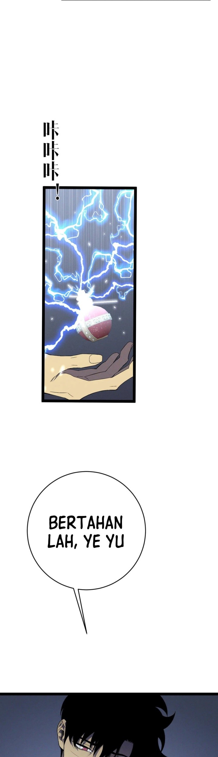 Your Talent is Mine Chapter 101 Gambar 43