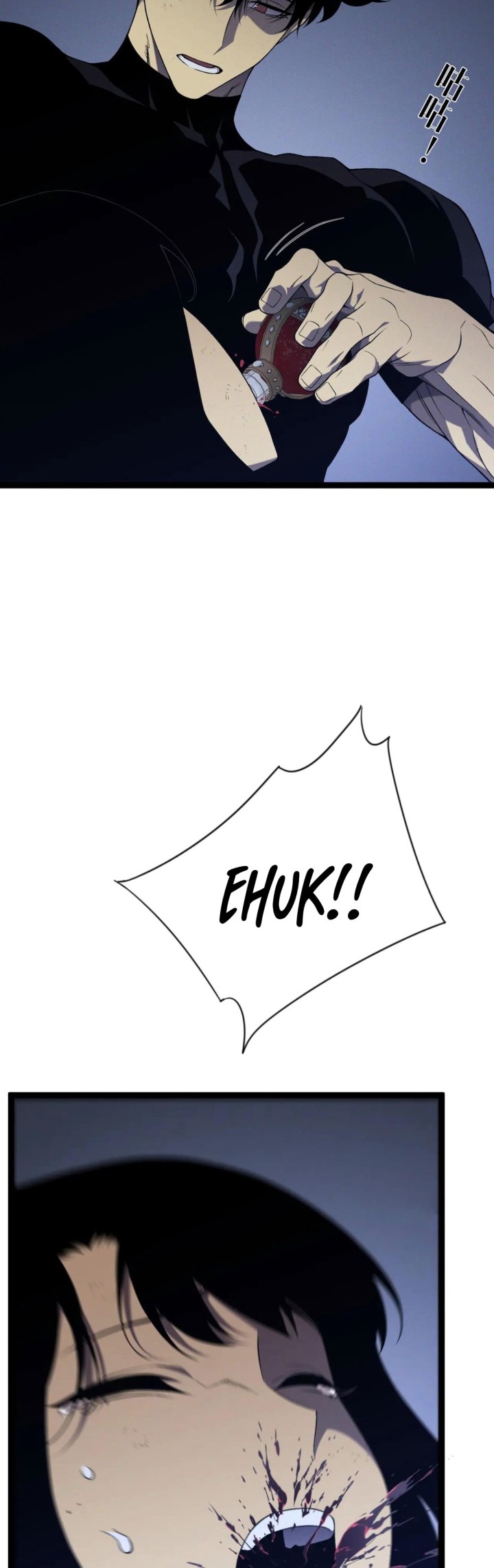 Your Talent is Mine Chapter 101 Gambar 44