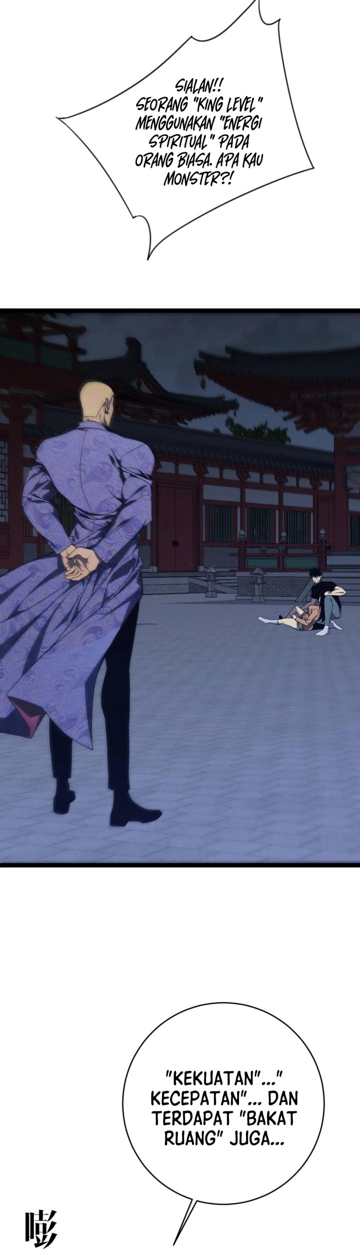 Your Talent is Mine Chapter 101 Gambar 46