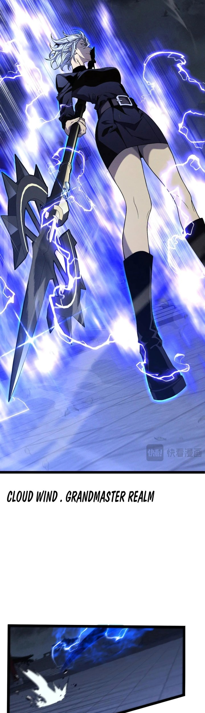 Your Talent is Mine Chapter 101 Gambar 5