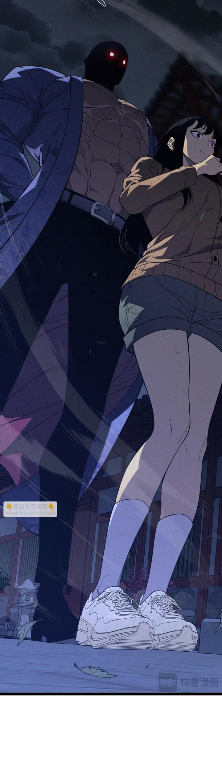 Your Talent is Mine Chapter 101 Gambar 19