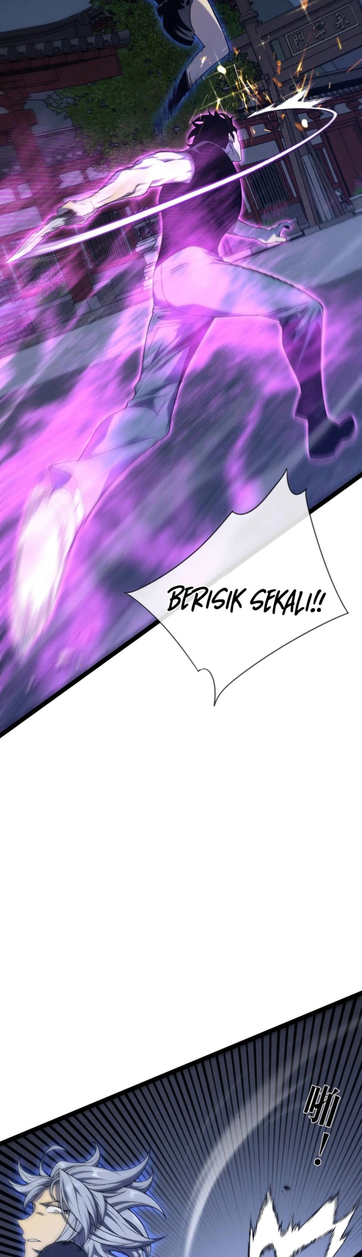 Your Talent is Mine Chapter 101 Gambar 11