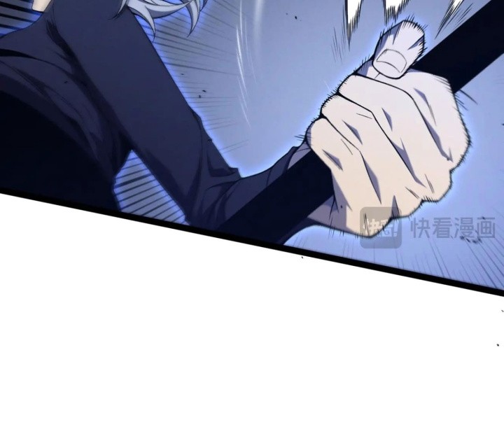 Your Talent is Mine Chapter 101 Gambar 12