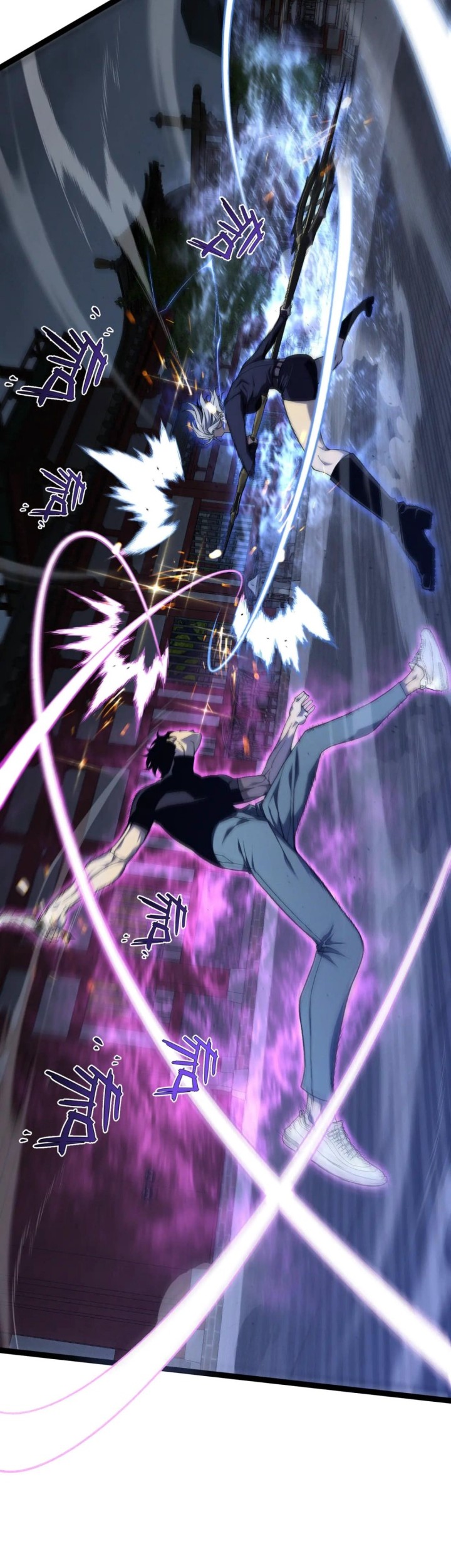 Your Talent is Mine Chapter 101 Gambar 14