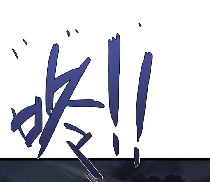 Your Talent is Mine Chapter 101 Gambar 18