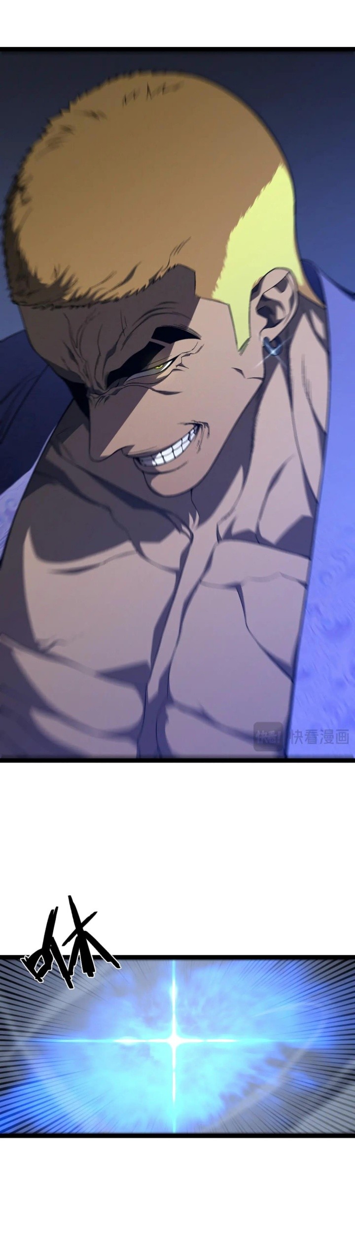 Your Talent is Mine Chapter 101 Gambar 25