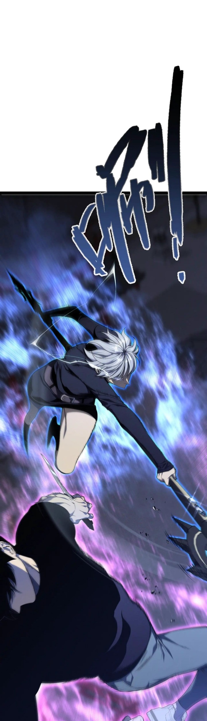 Your Talent is Mine Chapter 101 Gambar 26